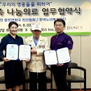 넥스플러스(주) 이미지