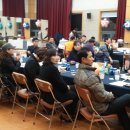 정왕1동주민센터 이미지