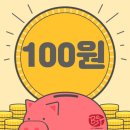 한양대 베스트 태권도장 이미지