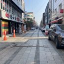 CU 인하대점 네이버블로그