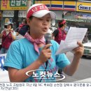 NC백화점(순천점) 이미지