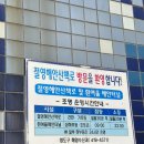 절영산책로 관리동 이미지