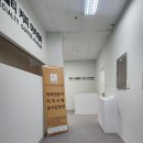 하라커피아카데미학원 - 양산시 증산역로 167 | 하라커피아카데미학원