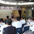 근로복지공단 경기요양병원 이미지