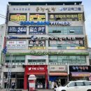 24시헬스PT제로백피트니스반월