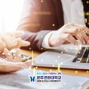 한라컴퓨터 이미지