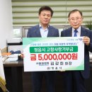 (주)동화엔텍 - 강서구 지사동 | (주)동화엔텍