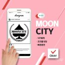 크라운프라자호텔 이미지