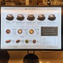 코엑스 호텔아케이드 | [삼성동/코엑스맛집] ('26.04) 여의도 삼계탕 코엑스점 삼계탕 솔직후기 VS 고봉삼계탕(위치, 영업시간...