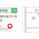 평화동006 이미지