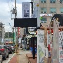 [경남통영참나무장작구이통닭]죽림 시외터미널 근처 치킨집 추천 참나무 장작구이 내돈내산 솔직후기