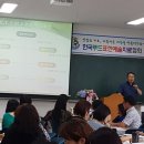 한국푸드 이미지
