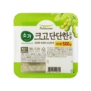 브라운도트호텔 이미지