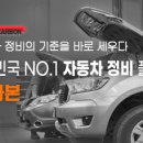 까치카센타 이미지