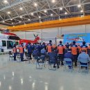 중앙119구조본부(호남119특수구조대) 이미지