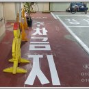 신월5동주민센터 이미지