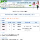 (주)필맥스 이미지