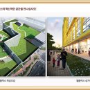 웰플렉스 이미지