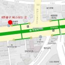 남해-209 이미지