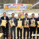 농협봉계마트