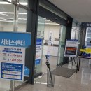 삼성전자판매장 이미지