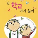 인생헬스 이미지