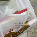 신림현대종합상가 이미지