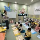 매직 뮤지컬 잉글리쉬 이미지