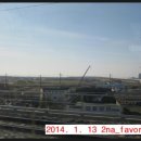 2014. 1. 13 - 겨울시즌 마지막 내일로 여행 1일차, 여수엑스포 행사장을 관람하러 여수로 가다 2nd.