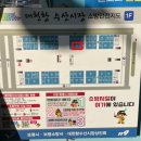신일수산 이미지