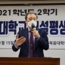 김안식 축사 네이버블로그