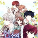 수요일인소만 네이버블로그