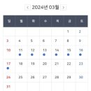 고양피크닉시민공원(관리사 옆) | 신나게 고기 구워먹고 온 일산 고양피크닉시민공원 이용후기 예약방법