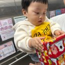 주간 육아일기(25.11.29~25.12.05)