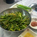 토종소곱창 이미지