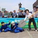 태산환경 이미지