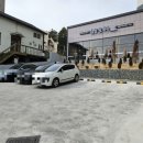 제주돌담칼국수 일광점 이미지