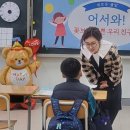 중앙초등학교1 이미지