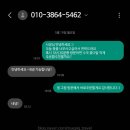 에레즈플라워