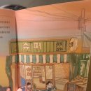 샘터슈퍼 이미지