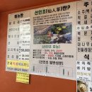 생오리마당 이미지