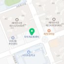 아크로드서초공인중개사사무소 이미지