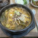 마시마을앞 이미지