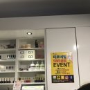 대백마트 압량점 | [영남대네일] 경산 속눈썹연장, 경산 저렴한네일 &#34; 타로네일 &#34; 다녀왔어용 ^^
