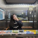 더루시 | [루시 콘서트 후기] 루시의 어디가 좋아요? 존재