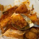 산이네포차 | 수유닭볶음탕맛집 야장맛집산이네 후기