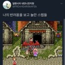 미래풍경