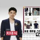 로얄남성복 이미지