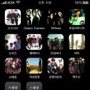 [10.04.10] 악숭 Rock'n roll big show 이미지