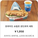 애머티